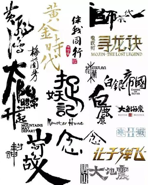 德国护照模板作假