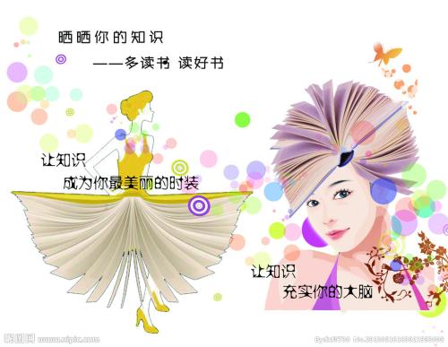 德福瑞大学长滩分校文凭毕业证怎么买假的