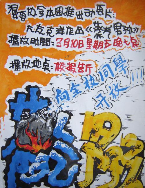 存款证明可以延长冻结时间吗